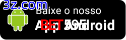  Bet595